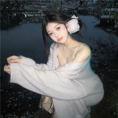 夜黑风高 封面